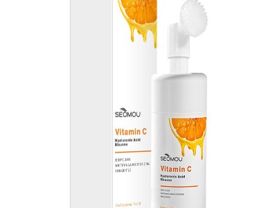 Moisturizing & Brightening Facial