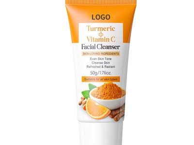 Turmeric Vitamin C Facial Cleanse
