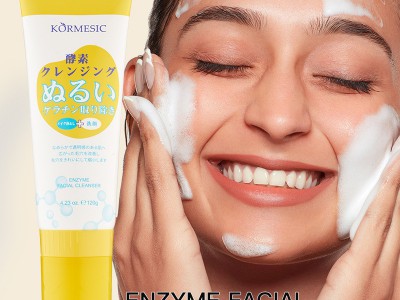 Deep Cleansing Facial Wash