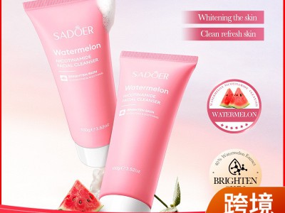 Deep Cleansing Facial Wash