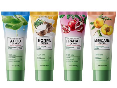 Exfoliating Oil Control Facial Cl