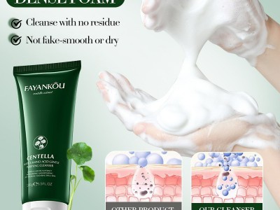 Deep Cleansing & Repairing Mousse