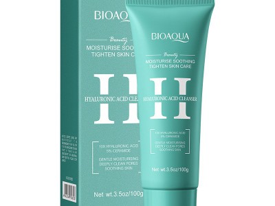 Gentle Cleansing & Repairing Faci