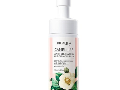 Deep Cleansing Facial Wash