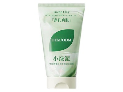 Chlorophyll Amino Acid Cleanser T