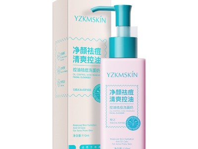 Oil Control Anti-Acne Cleanser fo