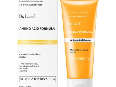 Deep Cleansing, Nourishing & Skin