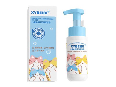 Amino Acid Cleansing Foam for Kid