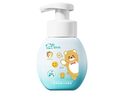 图米熊儿童洁面慕斯