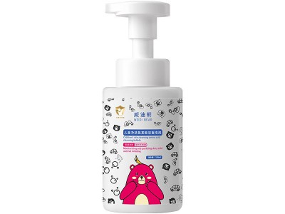 Children's Pore-Cleansing Amino A