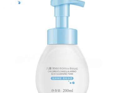 Amino Acid Cloud Foam Cleansing M