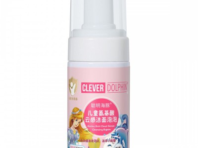金盏花氨基酸洁面泡泡