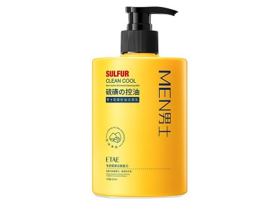 Men's Sulfur Oil Control Facial C