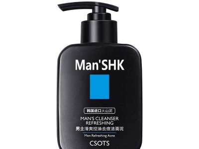 Men's Facial Cleanser – Deep Hyd