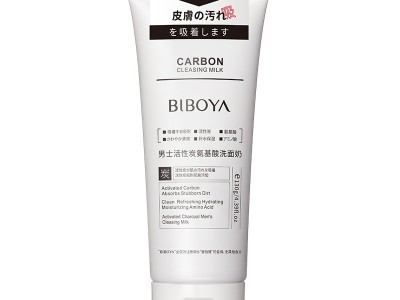 Men's Oil Control Facial Cleanser