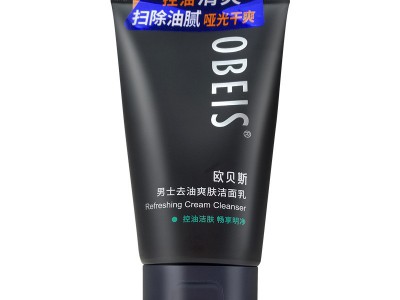 Men's Gentle Pore-Cleansing Facia