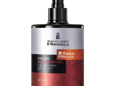 Men's Oil Control Facial Cleanser