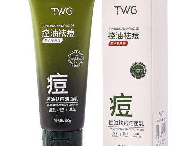 Oil Control Anti-Acne Facial Clea
