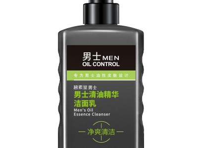 Men's Gentle Facial Cleanser