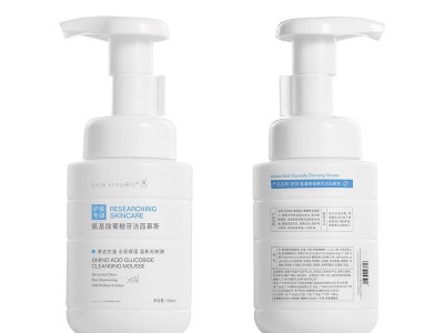 Gentle Foam Cleanser for Men & Wo