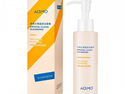 Clear Hydrating Crystal Makeup Re