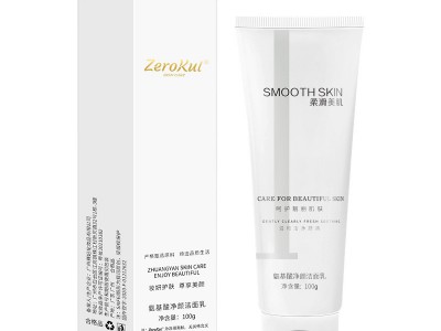 Gentle Oil Control & Deep Pore Cl