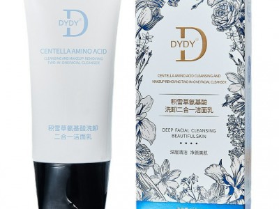 积雪草氨基酸洗卸二合一洁面乳