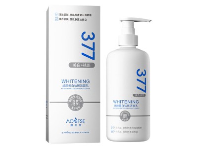 Whitening & Spot Lightening Facia
