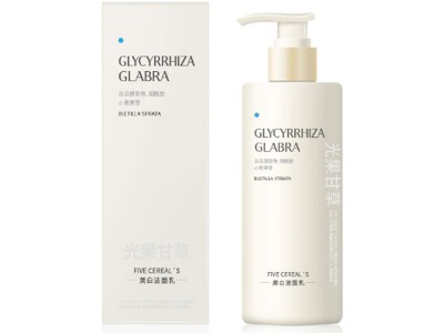 Whitening Gentle Deep Cleansing F