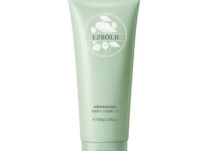 Deep Cleansing, Moisturizing & Hy