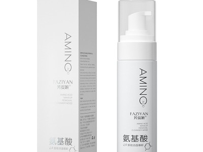 Amino Acid Makeup Remover Cleansi