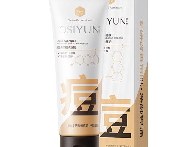 Oil Control Anti-Acne Facial Clea