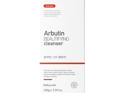 Gentle Amino Acid Oil Control Fac