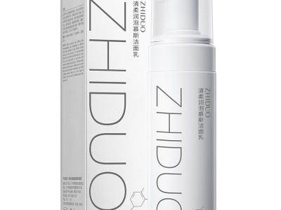 Hydrating Foam Cleansing Mousse