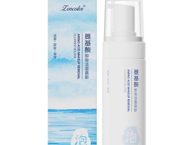 氨基酸卸妆洁面慕斯