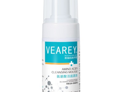 Oil Control Cleansing & Makeup Re