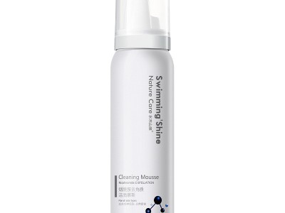 Blackhead Removing Gel Exfoliator