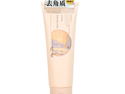 Exfoliating Mousse – Nourishing 