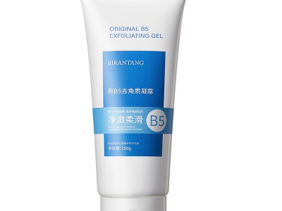 Refreshing Exfoliating Facial Cle