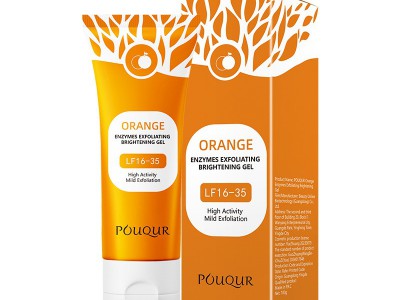 Glycolic Acid Blackhead Removing 