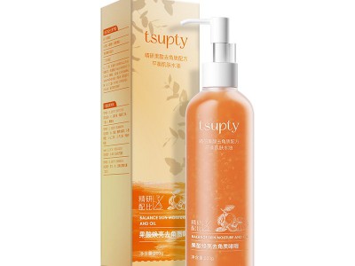 Orange Enzyme Exfoliating Gel