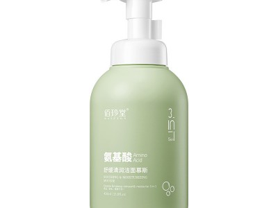 Soothing Cleansing Mousse