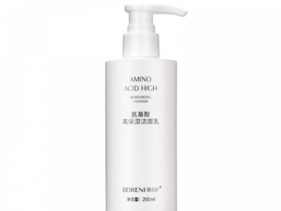 Anti-Acne Sensitive Skin Amino Ac