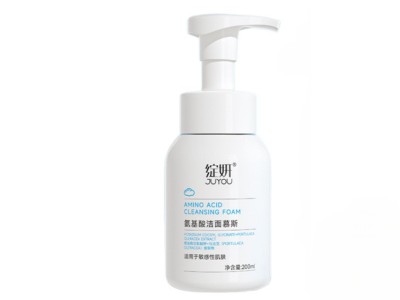 Camellia Sensitive Skin Gentle Fa