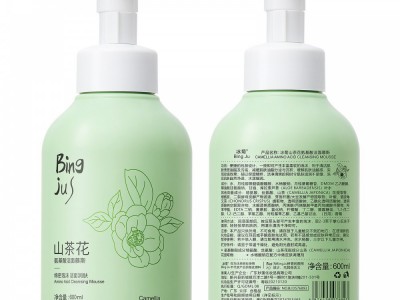 Sensitive Skin Gentle Non-Irritat