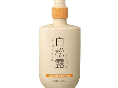 Gentle Cleansing Oil Control Sens