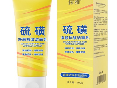 Pore-Purifying Anti-Wrinkle Facia