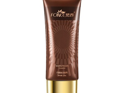 Amino Acid Anti-Wrinkle Facial Cl