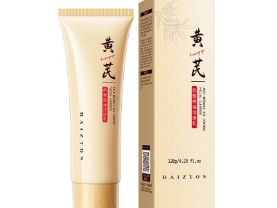 Astragalus Anti-Wrinkle Oil Contr