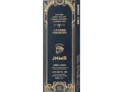 Goat Milk Amino Acid Anti-Wrinkle